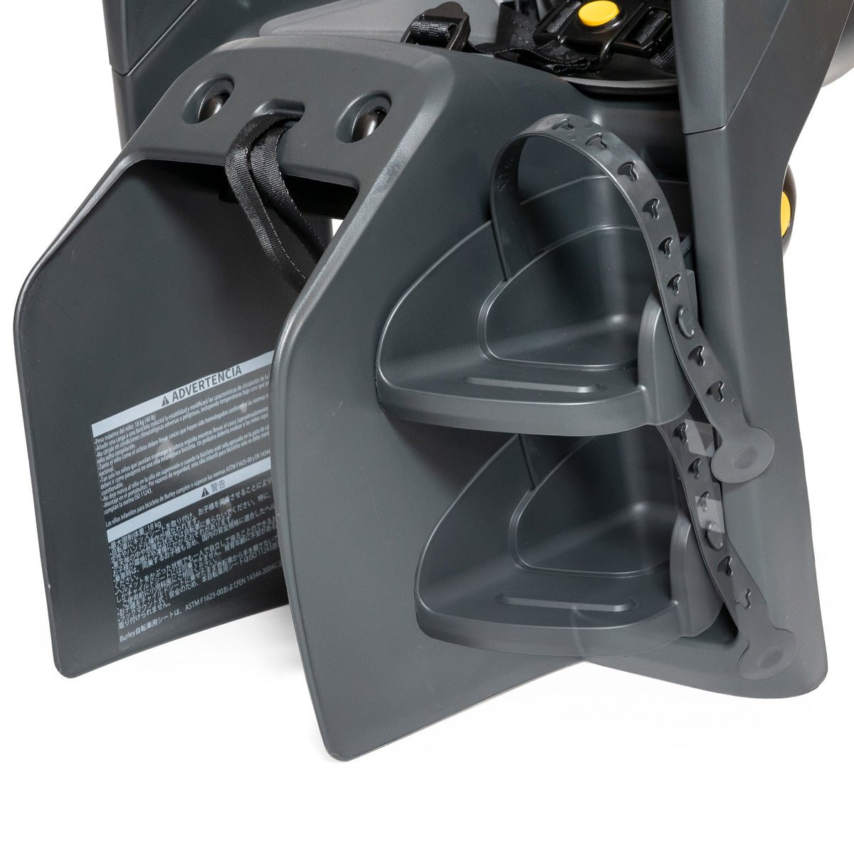 Dash FM Adjustable footrest